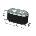 Filter 17210734505, 17210734003, 17210734000 pre Honda GX 160