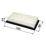 Filter 710265 pre Briggs a Stratton 4 HP Vanguard motory