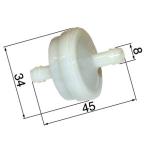 Palivový filter pre Briggs a Stratton - 394358