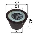 Vzduchový filter 220-32600-08, 220-32601-07, 220-32602-07, 226-32610-07 pre Robin - EY15D
