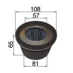 Vzduchový filter s predfiltrom 2273261007 pre Robin / Subaru: EH 17, EY 15 D, EY 20, W 1-185