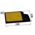Vzduchový filter pre Yamaha - YLM 446, YLM 453