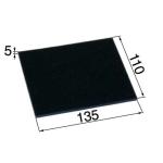 Predfilter vzduchového filtra pre Yamaha - YLM 446, YLM 453