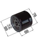Olejový filter pre Kohler - CH11-CH26, CH670-750 - 1205001-S, 1205008-S, 2306002, 25050021-S