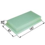 Predfilter 63-9380 pre Toro motory Suzuki