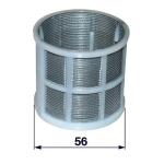 Filter 11081201600 pre Stihl  08, 08S, 085