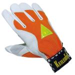 Rukavice Keiler Fit Orange